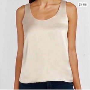 Express Reversible Tan and Ivory Camisole